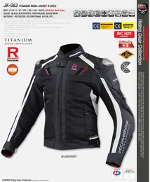 Motorcycle Apparel Jk063 Titanium Alloy Automobile Race Jacket Ride Service Brands Clothing