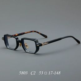 Fashion Sunglasses Frames Vintage Personalized Fashion Thick Plate Square High-quality Eyeglass Frame Men's Optical Prescription Anti Blue Light Glasses 8124