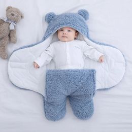 Blankets Baby's Blanket Born Autumn And Winter Thickened Quilt Anti-Startle Swaddling 0-6 Months Supplies Stuff Diapers For Borns