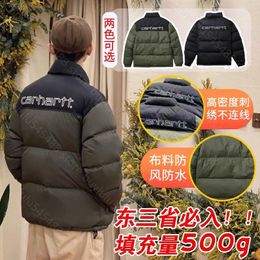 Mens Jacket Coat Fashion Brand Carhart J97 Carhatjackets Jackets Hart Winter Waterproof and Waterproof Down Cotton for Men and Women Loose Couples Warm and Thick Cot