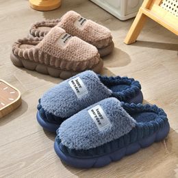 Slippers Male Winter Floor 2024 Arrival 3847 Plush Flurry Slides Platform Indoor Shoes For Men The Fur Slipper 231219