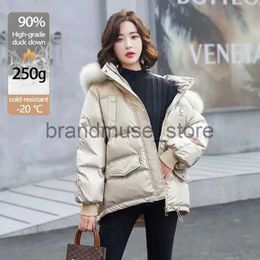 Women's Down Parkas Authentic White Duck Down Jacket Women's Short Bright Face Wash Shopping Casual Fashion Loose Thick Thin Coat Winter Down Jacket J231219