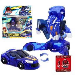 Transformation toys Robots ABS Turning Mecard Transformation Car Action Figures Amazing Car Battle Game TurningMecard for Children Deformation Toys 231218