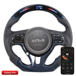 LED Style Car Steering Wheel Fit for Kia KX5 Real Carbon Fiber