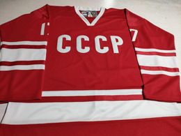 Custom Vintage 1980'S Valeri Kharlamov #17 CCCP Russia CCM Hockey Jersey Stitched S-5Xl Home Red Any Name Number 55