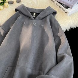 Men's Hoodies Sweatshirts Heavyweight Suede Hooded Sweater for Men and Women in Autumn Winter American Retro Trendy Couple Loose Oversized Jacket Top 231218