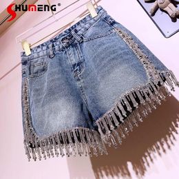 Jeans 2022 New Rhinestone Fringed High Waist Denim Shorts Super Flash Women's Highend Diamond Tassel Short Jeans Hot Pants