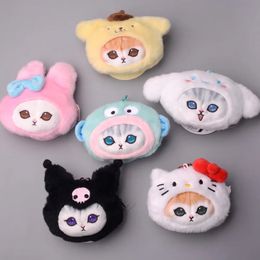 Keychains Lanyards 20PiecesLot Kawaii Shark Cat Plush Dolls Cartoon Cute Small Pendant Backpack Gifts Coin Bag For Kids Girlfriends 231218