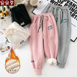 Leggings Tights Girls Sport Pants Children Trousers Autumn Winter Baby Clothes Boys Sweaterpants Kids Berber Fleece Casual for 4 14 Years 231218