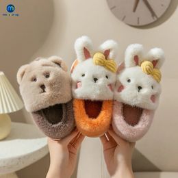 Slipper Children Home Furry Slippers Winter Baby Boys Girls Warm Cotton Indoor Shoes Kids Toddler Non-Slip Plush Slippers Miaoyoutong 231219