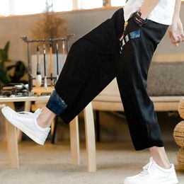 Men's Pants Harem Thin Casual Men Wide Leg Cropped Trousers