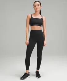 Active Pants "LULUAL0 Nude Yoga No Embarrassment Line Design Women's Cropped Tight Gym Leggings Worn Over Casual Sports