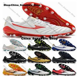 Soccer Shoes Size 12 Morelias NEO II MD Football Boots Soccer Cleats Mens Sneakers Us12 Firm Ground Us 12 Green 7314 botas de futbol Eur 46 Soccer Cleat