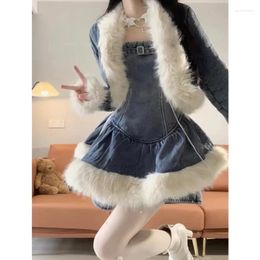 Women's Tracksuits Korean Girl Suit Autumn/winter Fur Patchwork Denim Jacket Strap Skirt Pants Two-piece Set Fashion Female Clothes