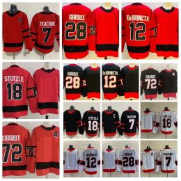 2023 Mens 28 Claude Giroux Hockey Jerseys 12 Alex Debrincat 7 Brady Tkachuk 72 Thomas Chabot Jersey 18 Tim Stutzle Reverse Retro Black Shirt 79