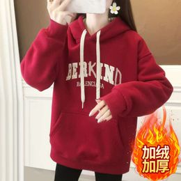 Official Website Image of Hooded Letter Embroidered Plush Hoodie for Women in Autumn and Winter, New Popular and Versatile Thick Top Jacket