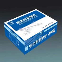 Custom Packaging Product packaging Packing box Professional manufacturer