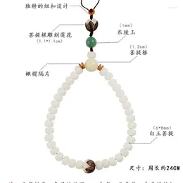 Keychains White Jade Bodhi Blessing Lotus Mobile Phone Chain Key Bijoux Bead Charm Strap Bracelet Telephone Lanyard Collares Jewelry