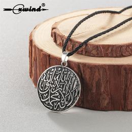 Cxwind Fashion Round Disc Engraved Shahada Necklace Pendant Muslim Quran Koran Muhammad Arabic Retro Jewelry291i