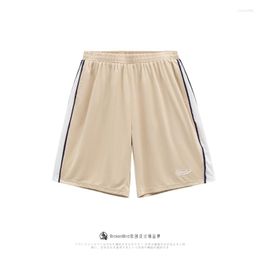 Men's Pants Summer American Retro Colour Matching Sun Protection Sports Shorts Trendy Loose Wide Leg Leisure All-Match Middle Cropped