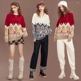 Women's Sweaters Sweater Manufacturer Japanese Style Contrast Color Bear Twist Knitted Loose And Lazy Outerwear Coat