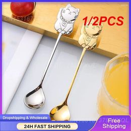 Spoons 1/2PCS Coffee Dessert Exquisite Scoops Practical Spoon Tableware Soup Sugar Mixing Stirring Steel Stainless Mini