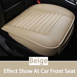 Seat Cushions Universal Car Seat Cover Breathable PU Leather Pad Mat For Auto Chair Cushion Car Front Seat Cover Four Seasons Anti Slip Mat