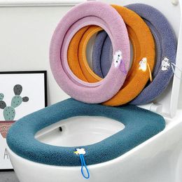 Toilet Seat Covers Closestool Warmer Pad Washable Pads Cushion With Handle Soft Cover Cartoon Bathroom Accessories