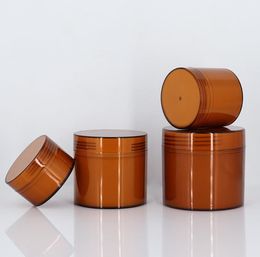 Plastic Cream Jar Wholesale Amber Brown Pet Plastic Cosmetic Jars Containers For Lotion Mask 50G 100G 200G SN4254