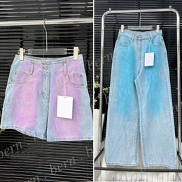 Fashion Women's Jeans Denim Shorts Light Blue Gradient Color Women Long Pants