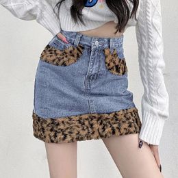 Two Piece Dress 2023 Leopard Print Fur EdgE Patchwork With Distinctive Design SenSe HigH Waist Pocket Slim Fit Buttocks Wrapped Sexy Denim