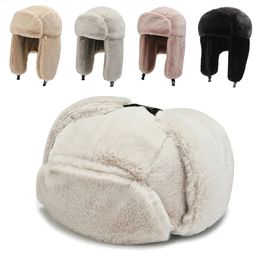 Trapper Hats Winter Cycling Ski Hat Warm Earmuffs Thicken Plush Earflapped For Men and Women Faux Fur Windproof Cap Russian Bomber 231219