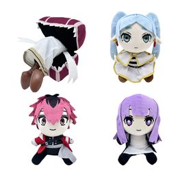 YORTOOB Frieren Beyond Journey's End Plush Toy Cartoon Characters Gift for Fans and Home Decorations