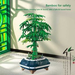 Model Building Kits Knew Built Bamboo Bonsai Mini Building Blocks Series 3D Model Bricks Adult Decoration Children's Toys Gift Blessing Safe SoundL231216