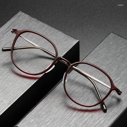 Sunglasses Frames Fashion ULTEM Titanium Eyeglasses Frame For Men Women Ultra-light Round Myopia Prescription Glasses PEI Eyewear 8633