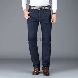 Men's Jeans Autumn Thick Jeans for Men 2023 New Solid Colour Business Casual Jeans Loose Straight Soft Bamboo Fibre Jeans Men Pants L231220
