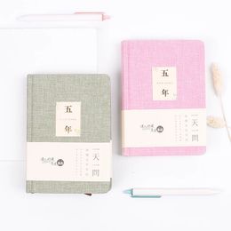 Creative 5year diary schedule plan notebook cotton Cover hand account book Student kawaii stationery School Office Supplies 231220