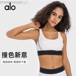 Designer Alos Al Yoga Bra Alon Same Color Contrast Sports Bra for Women High Intensity Shock Proof Gathering Comprehensive Training Fitness Bra