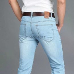 Men's Jeans 2023 Spring and Autumn New Men's Fashion Trend Solid Colour Jeans Men's Casual Elastic Comfortable High-Quality Small Foot Pants L231220