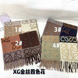 Scarves Loewee Coloured Golden Silk Family Scarf Old Pattern Checkerboard Plaid Imitation Cashmere Scarf Winter Shawl Women's Wool 52al