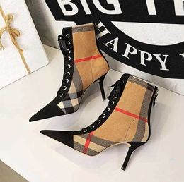 Leather Boots Women's Fashion 8cm High Heels Ankle Pumps Pointed Toe Casual Ladies Short Boots