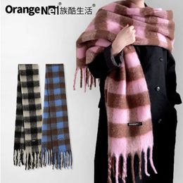 Clan Cool Life Orange Inner Warm Scarf for Women's Korean Version Sweet Shawl with Tassels and Imitation Cashmere Star Collar