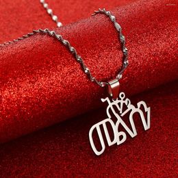 Pendant Necklaces Ethiopian Customised Amharic Name Necklace Jewellery For Women Girl