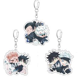 Bag Parts Accessories Anime Jujutsu Kaisen Keychain Pendant Key Chain Cartoon Cosplay Metal Holder Ring Fans Gift Charm Jewellery 231219