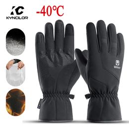Winter Gloves For Men Women Touch Screen Full Waterproof Windproof Non-Slip Grips Glove for Cycling Driving Running Hiking 231220