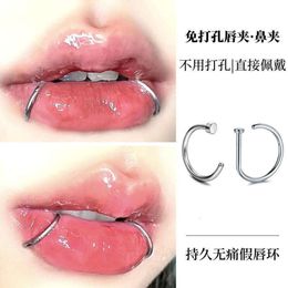 Non D-shaped C-shaped Nose Clip, Painless Punk Personality Ring, Non Perforated False Lip Nail