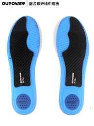 Shoe Parts Accessories Carbon Fibre midsole insole for football shoes basketball shoes running shoes 231219