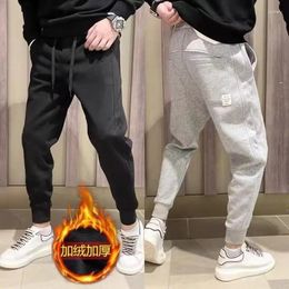 Men's Pants Mens Sweatpants Grey Loose Resistant Sports Trousers Running Tracksuit Casual Korean Harem Pant Outdoor Jogger Trou