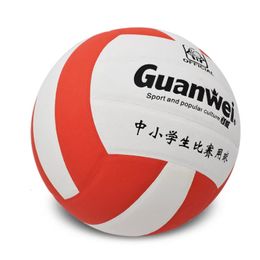 PU Adhesive Size 5 Volleyball Seamless Wear-resistant High Elastic Indoor Outdoor Training Ball Adults Soft Leather Volleyball 231220