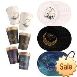 Ramadan Decoration Party Supplies EID Mubarak Paper Plate Cup Banner Balloons For Ramadan Mubarak EID Party Decor Muslim Favor Party Favor Holiday Supplies